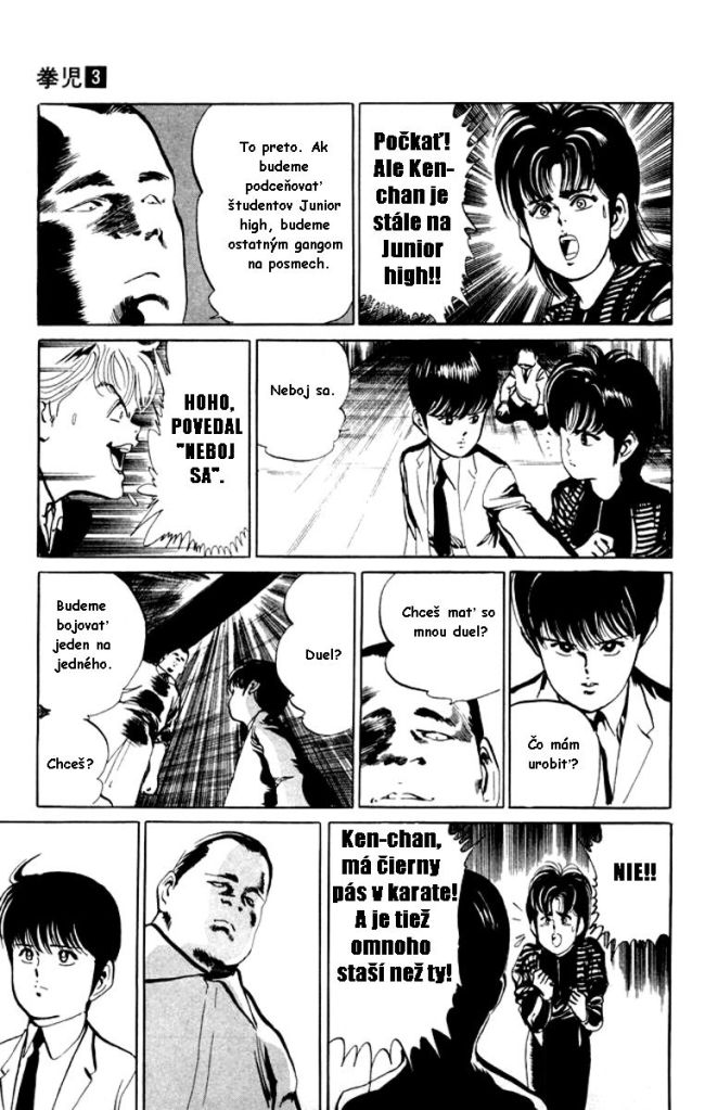 kenji3_ch2_td_07 .jpg